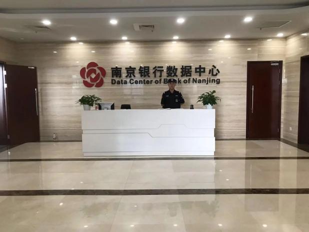 C:/Users/Administrator/Desktop/月滿中秋，南京市保安服務(wù)有限公司祝您中秋節(jié)快樂！/13.jpg13