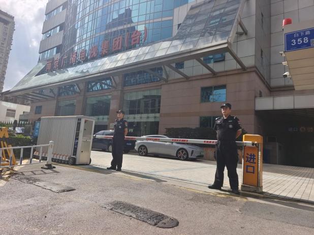 C:/Users/Administrator/Desktop/月滿中秋，南京市保安服務(wù)有限公司祝您中秋節(jié)快樂！/6.jpg6