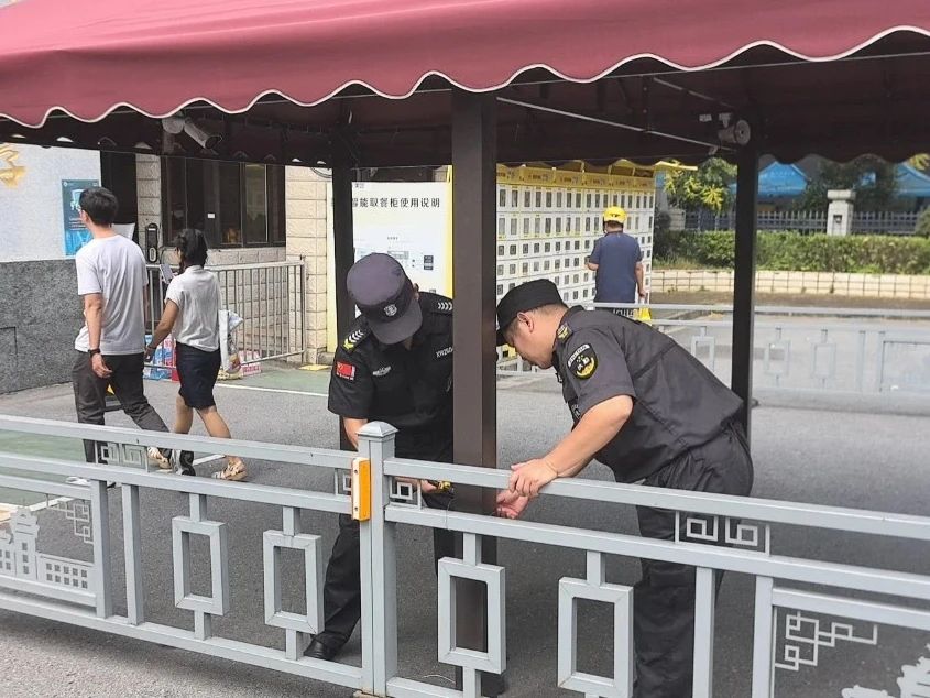 C:/Users/Administrator/Desktop/臺(tái)風(fēng)“貝碧嘉”來(lái)襲，南京保安積極應(yīng)對(duì)，“守”護(hù)萬(wàn)家團(tuán)圓！/4.jpg4