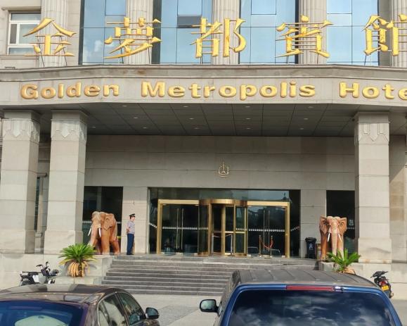 C:/Users/Administrator/Desktop/月滿中秋，南京市保安服務(wù)有限公司祝您中秋節(jié)快樂！/10.jpg10