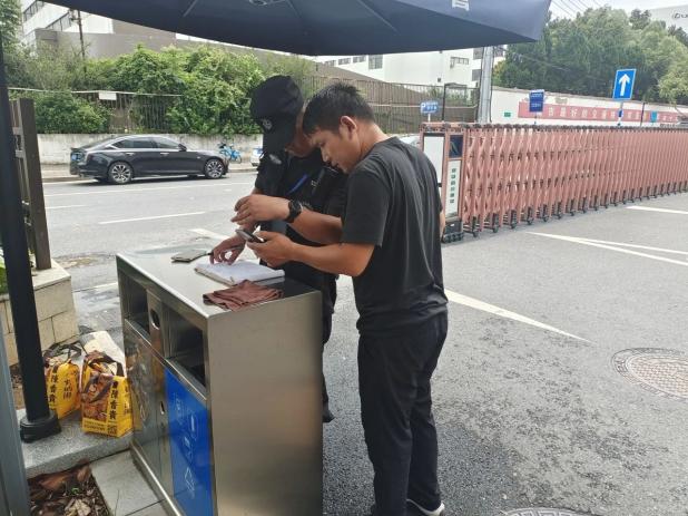 C:/Users/Administrator/Desktop/月滿中秋，南京市保安服務(wù)有限公司祝您中秋節(jié)快樂！/9.jpg9