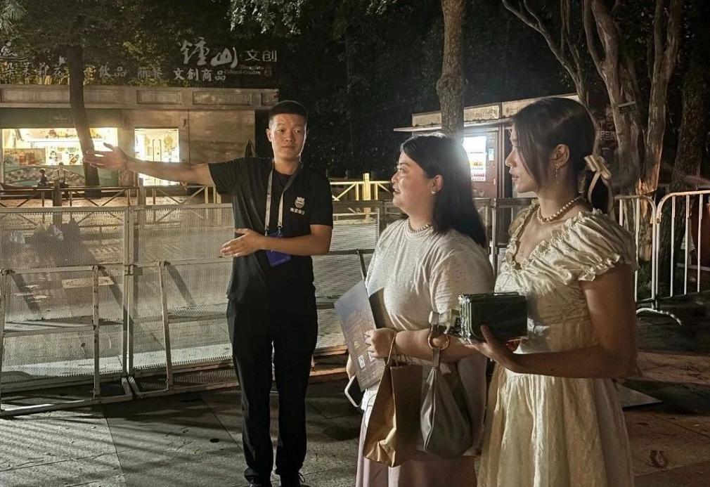 C:/Users/BA/Desktop/“安保鐵軍、硬核保障”2024系列報(bào)道四十三——月滿中秋，南京市保安服務(wù)有限公司圓滿護(hù)航“2024 南京森林音樂會(huì)”/6.jpg6