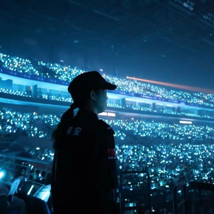 C:/Users/Administrator/Desktop/“安保鐵軍、硬核保障”2024系列報道四十二——南京市保安服務(wù)有限公司成功護航張碧晨「今兒個開心」十周年巡回演唱會南京站安保任務(wù)/4.jpg4