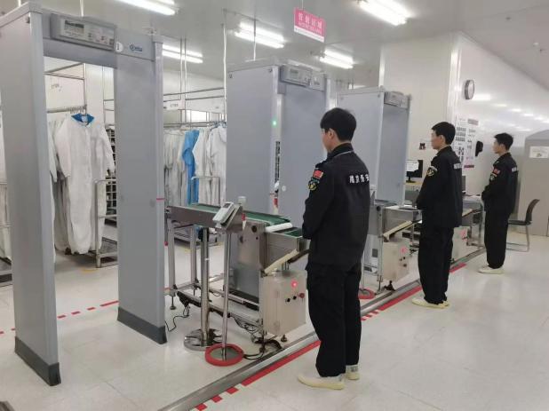 C:/Users/Administrator/Desktop/月滿中秋，南京市保安服務(wù)有限公司祝您中秋節(jié)快樂！/2.jpg2