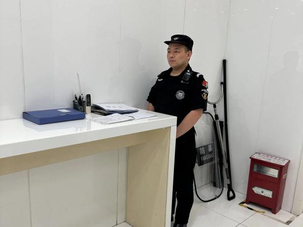 C:/Users/Administrator/Desktop/月滿中秋，南京市保安服務(wù)有限公司祝您中秋節(jié)快樂！/15.jpg15