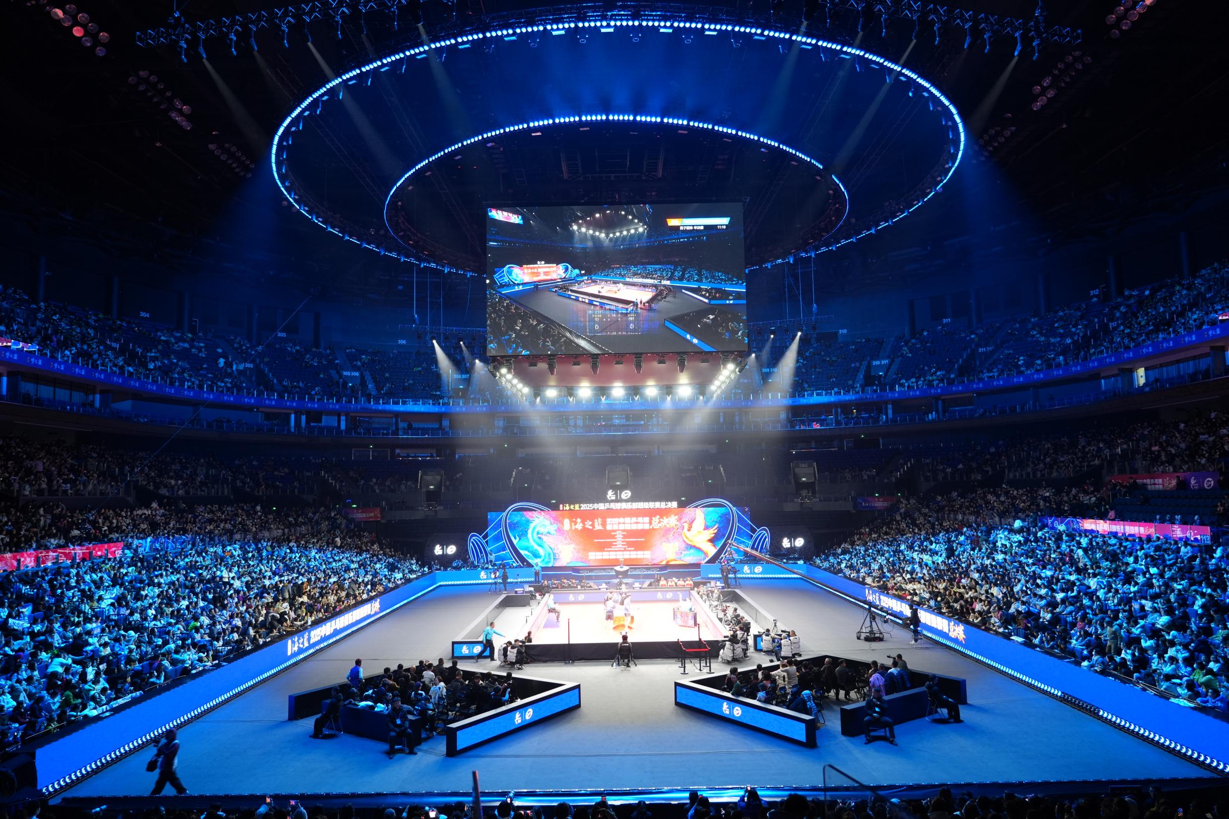 E:/25.12.10后 上傳網(wǎng)站留存/“安保鐵軍、硬核保障”2025系列報道四十一——乒超巔峰對決耀金陵 南京市保硬核護(hù)航筑平安/DSC06853.JPGDSC06853