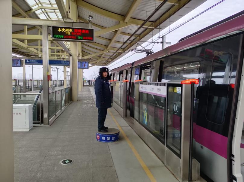 E:/25.12.10后 上傳網(wǎng)站留存/春節(jié)安全生產(chǎn) 以安全守初心 以責任護新春——南京市保安服務有限公司召開春節(jié)安全生產(chǎn)部署會/選/S3.jpgS3